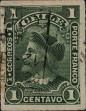 Stamp ID#318834 (1-334-208)