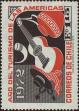 Stamp ID#320716 (1-334-2090)