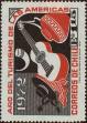 Stamp ID#320717 (1-334-2091)