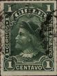 Stamp ID#318835 (1-334-209)
