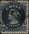 Stamp ID#318646 (1-334-20)
