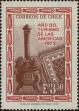 Stamp ID#320734 (1-334-2108)