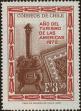 Stamp ID#320735 (1-334-2109)