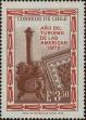 Stamp ID#320737 (1-334-2111)