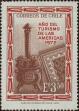 Stamp ID#320738 (1-334-2112)