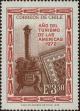Stamp ID#320739 (1-334-2113)