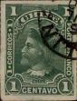 Stamp ID#318837 (1-334-211)