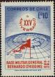 Stamp ID#320748 (1-334-2122)