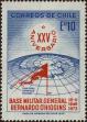Stamp ID#320749 (1-334-2123)