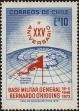 Stamp ID#320751 (1-334-2125)