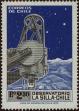 Stamp ID#320752 (1-334-2126)