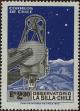Stamp ID#320753 (1-334-2127)