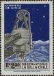 Stamp ID#320755 (1-334-2129)