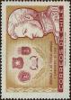 Stamp ID#320759 (1-334-2133)