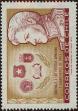 Stamp ID#320760 (1-334-2134)