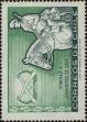 Stamp ID#320764 (1-334-2138)