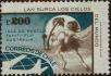 Stamp ID#320765 (1-334-2139)