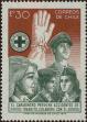 Stamp ID#320767 (1-334-2141)