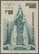 Stamp ID#320769 (1-334-2143)