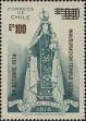 Stamp ID#320770 (1-334-2144)