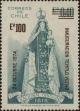 Stamp ID#320771 (1-334-2145)