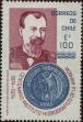 Stamp ID#320775 (1-334-2149)