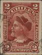 Stamp ID#318840 (1-334-214)