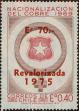 Stamp ID#320779 (1-334-2153)