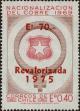 Stamp ID#320780 (1-334-2154)