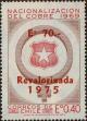 Stamp ID#320781 (1-334-2155)