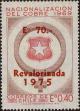Stamp ID#320782 (1-334-2156)