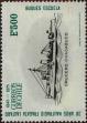 Stamp ID#320785 (1-334-2159)