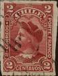 Stamp ID#318841 (1-334-215)