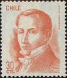 Stamp ID#320793 (1-334-2167)