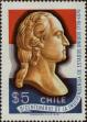 Stamp ID#320797 (1-334-2171)