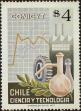 Stamp ID#320803 (1-334-2177)
