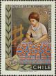 Stamp ID#320804 (1-334-2178)