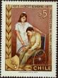 Stamp ID#320805 (1-334-2179)