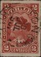 Stamp ID#318843 (1-334-217)