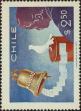 Stamp ID#320808 (1-334-2182)