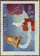 Stamp ID#320810 (1-334-2184)