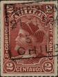 Stamp ID#318844 (1-334-218)