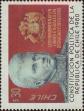 Stamp ID#320818 (1-334-2192)