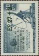 Stamp ID#320825 (1-334-2199)
