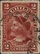 Stamp ID#318845 (1-334-219)