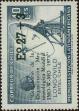 Stamp ID#320826 (1-334-2200)