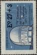 Stamp ID#320829 (1-334-2203)
