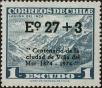 Stamp ID#320831 (1-334-2205)