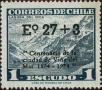 Stamp ID#320833 (1-334-2207)