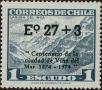 Stamp ID#320834 (1-334-2208)